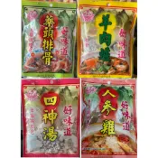 永進藥膳包 中藥包 補湯-藥膳排骨 羊肉爐 人蔘雞 四神湯 十全大補/80g