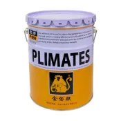 (店+)【金絲猴】金絲猴 P-930 油性超強底漆固化劑 1加侖裝 超取限一加 防水底漆 水泥專用