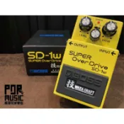 【搖滾玩家樂器】全新 公司貨 BOSS SD-1W 技 Waza Craft 特別版 破音 效果器