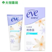 舒摩兒 私密緊實青春露 57g 新舊包隨機出貨 大樹藥局