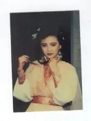 (倩312)   曾華倩  3*5 古裝沖洗照片一張!
