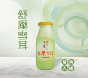 【優補達人】海礦雪耳飲低卡 舒壓雪耳(銀耳多醣體、海洋深層水) 6入
