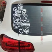 【雯雯貼紙】個性創意福斯 車門字母JDM改裝飾汽車車身車門貼紙防水反光車窗後擋玻璃貼花防曬防刮防水