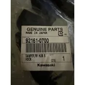 Kawasaki Ninja 250 300 400 Z250 400 德國兵 92161-0700 後輪減震橡皮一台份