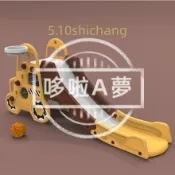 👉/*【訂金】兒童溜滑梯 室內家用多功能組合寶寶溜滑梯 可折疊收納幼兒園小孩玩具---shichang