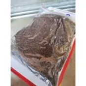 佳賀藝品 NPBEQ 2005年 宮廷普洱 嫩尖 散茶 一包約500公克 (熟茶) -----------