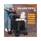 (店+)✈️全台免運 寵物推車 寵物手推車 中大型犬寵物推車狗狗貓咪泰迪嬰手推車外出小型寵物車輕便可折疊 🔥新品下殺
