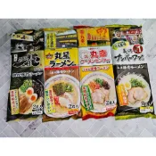 日本 三寶 2人份豚骨拉麵 久留米丸星(黃)/石田一龍(黑)/久留米丸幸(白)/博多長濱(白) sanpo棒狀拉麵