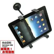 吸盤 mio cruiser 7190 7170 v765 c728 moov 700 ipad mini 支架 車架 