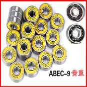 ☆DORA☆(標價=1個)ABEC-9軸承 培林 608 小魚板 交通板 滑板 蛇板 直排輪 長板