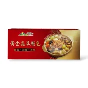 【大雪山農場】黃金蟲草燉包(8包/盒)-全家暖心湯底 熬雞湯排骨湯超好喝