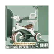 (店+)琦琦優選兒童三輪車腳踏車多功能三合一寶寶手推車1到3歲2到6歲腳蹬自行車
