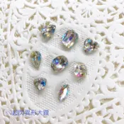Rainbow Nail K9系列💎超閃美甲激光異形鑽 K1~K8 美甲大鑽 堆鑽 尖底鑽