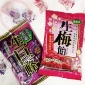 【Ribon 立夢】日本立夢生梅糖90g  巨峰葡萄糖52.2g 梅子 硬糖 酸甜 梅肉 葡萄 糖果