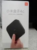 全新小米盒子4 破解版 搬家出清 2021.3月製造 貨到付款 中壢平鎮可面交
