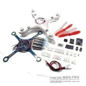 【飛鷹模型】手機遙控飛機 迷你mwc飛控 arduino 小四軸套件飛行器 (diy整機套裝)