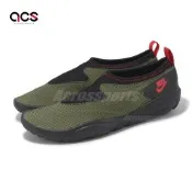 Nike 沙灘溯溪鞋 Aqua Turf 男鞋 綠 黑 戶外鞋 水鞋 襪套 休閒鞋 FZ5627-200