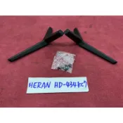 禾聯 HERAN 多媒體液晶顯示器 HD-434KC7 腳架 附螺絲 拆機良品 蝦皮代開發票