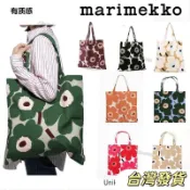 芬蘭marimekko斜背包PEInikko花卉圖案手提袋