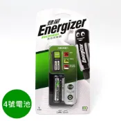 Energizer 勁量 迷你充電器 附全效型4號充電電池2入