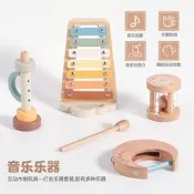 【精品臻選】奧爾夫6件套寶寶早教聽力鍛煉木質安撫敲琴風鈴兒童音樂樂器玩具早教樂器 幼兒啟蒙樂器 孩童入門