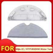 新品💖原廠 小米掃拖嘰器人 2 米家掃拖嘰器人 2 STYTJ03ZHM 水箱 抹布 拖布 小米掃拖嘰器人