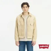 Levi's 男款 工裝外套 鋪棉外套 保暖外套 男生上衣 熱賣單品 004YS-0000