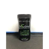 (現貨) KC0058 伊瑟蕾妮胺基酸調理焗油(MDE海藻平衡護理焗油)1000ml