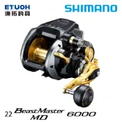 SHIMANO 22 BEAST MASTER MD 6000 [漁拓釣具] [電動捲線器]