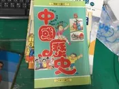兒童書籍 說給兒童的中國歷史 第5冊 寫給兒童的中國歷史 小魯 童書繪本 73S