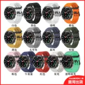 三星 Galaxy Watch Ultra 2 彩點雙釦 海洋錶帶 矽膠錶帶 快拆錶帶 運動錶帶 玻璃保護貼 透气腕带