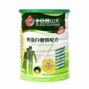 小太陽能量保健站 雅護 麥氏 亞歷山大 奶蛋白 無乳糖配方 900g/瓶 成人系列奶粉 多纖無乳糖