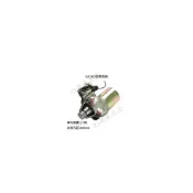 (店+)發電機啟動馬達(含繼電器) GX160/GX270/GX390發電機零件 啟動馬達 電啟動 電啟動馬達