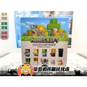 正版 當個創世神 麥塊 我的世界 盒玩 公仔 指偶 Minecraft