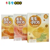【飯友生技】甜栗玉米/鷹嘴豆豆/紅薯菇菇蛋蛋粥(150gx2入) 8M+寶寶可食用｜卡多摩