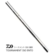 （拓源釣具）▪️舊款特價出清▪️DAIWA TOURNAMENT ISO ENTO 遠投 磯釣竿