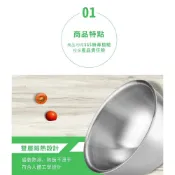 香水百合生活精品館 🌟現貨附發票🌟潔豹 康潔ST兒童碗組附蓋附湯匙300cc 316不鏽鋼兒童碗 兒童碗 飯碗 寶寶學習碗 學生碗 湯碗 雙層碗 雙層隔熱碗 笠形碗 露營碗 露營餐具組 另售 拉麵碗 泡麵碗 調理碗 三色碗 斑馬兒童碗