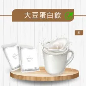 大豆蛋白 豆漿粉  非基改 純素植物性優蛋白 蛋白粉  大豆蛋白 素食