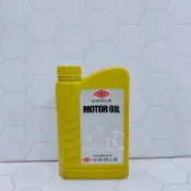 合沁車業 JOMO 安德順 MOTOR OIL 5W-40 5W40 全合成 機油 全合成機油 中華原廠機油