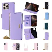 SONY xperia 1 5 10 II III IV 掀蓋殼 插卡皮套 保護套 手機套 女生素色斜背帶 翻蓋手機殼
