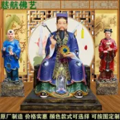 呂洞賓玻璃鋼生漆脫胎銅雕木雕定制純陽祖師全真祖師呂祖神像9月23日