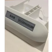 【東芝】洗衣機洗劑盒_適用AW-DME1200GG