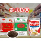 🔥24H快速奶茶🔥 雀巢 三花調製奶水 405g/罐 調製奶水  添加鮮奶配方 泰式奶茶 烘焙原料 手標紅茶 手標綠茶