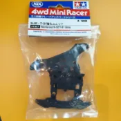TT* 現貨 TAMIYA 田宮 四驅車 15367 黑 MS底盤專用 前後強化 15367