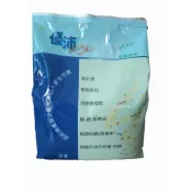 ［毛豆館］優沛1250 均衡配方  1998克/袋，一箱/6袋（免運)