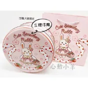 大號送禮 小熊系列 新年 曲奇餅乾鐵罐 圓形馬口鐵盒 玫瑰花茶包裝鐵盒 結婚喜餅盒 彌月禮盒 聖誕節 禮物包裝盒 餅乾