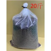 【現貨】加厚PE袋 20斤 49.5*87cm 厚度0.1mm 可裝12kg咖啡豆 透明塑膠袋