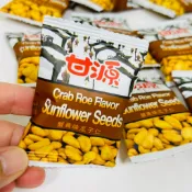 NO.1蟹黃風味蠶豆14g 隨手包 甘源蟹黃味瓜子仁10g隨手包