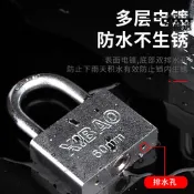 【高品質】⛅現貨免運⛅通用鎖具大門鎖不銹鋼通開掛鎖家用一把開鎖鑰匙多小號銅鎖頭鎖子