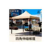 (店+)【免運 小陳家居】 四腳擺攤防雨天棚 四角伸縮帳篷 戶外折疊遮陽帳 地攤伸縮防雨棚 四腳大傘遮雨棚 戶外防雨天棚帳 帳篷
